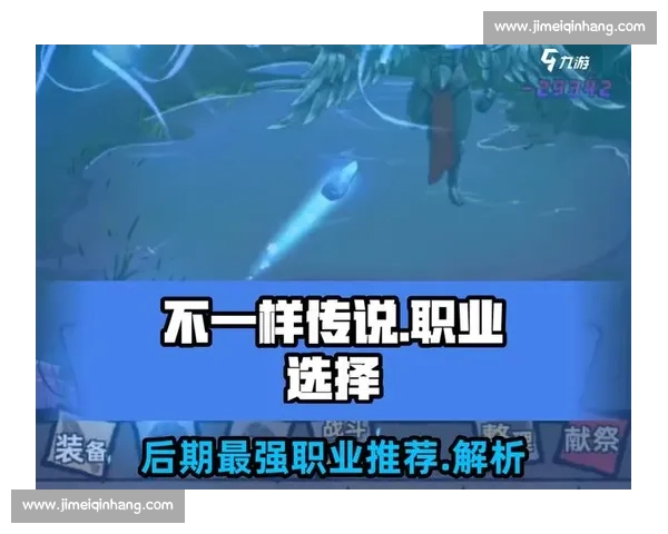 这波更新让人眼前一亮，游戏质量直线飙升！