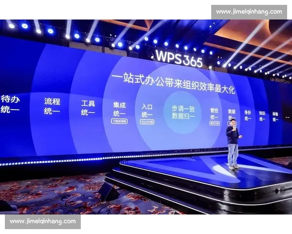 电竞的“最强大脑”！AI模型优化，正在重塑竞技格局