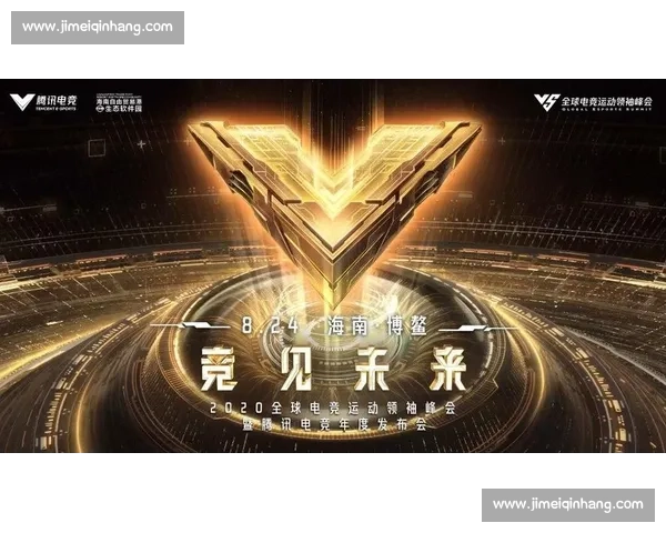 官方认证!电竞选手身价几何看排名就知道!